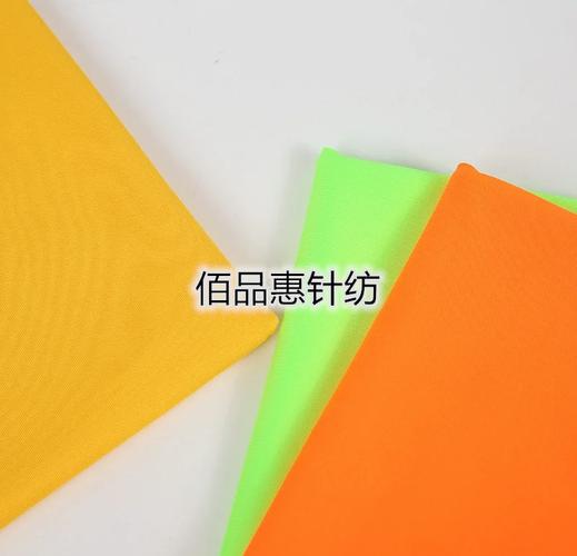 可再生面料:未來(lái)紡織業(yè)的綠色選擇